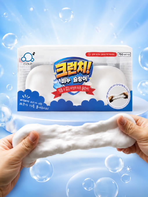 Soap Crunchy Squishy